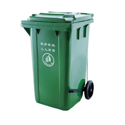 Janitorial Equipment Plastic Dust Can Trash Bin 240L Garbage Bin with Wheel