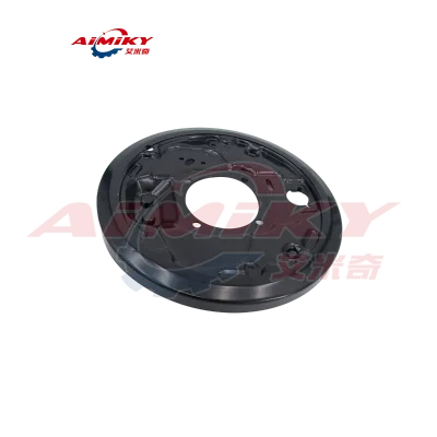Aimiky High Quality RH Rear Backing Plate GUN125 & GUN126 for Toyota 47043-0K120
