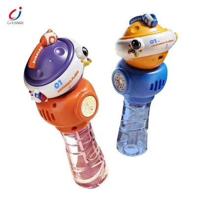 Chengji Bubble Toy Long Cute Electric Rotating Space Kids Outdoor 5 Hole Rotating Light Music China Water Bubble Toy