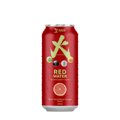 Custom Private Label 473ml Ready to Drink Halal Juice Energy Drink Electrolyte Drink