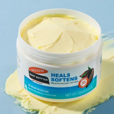 Body Butter Vitamin E Lightening Daily Hydrating Moisturizing Anti-Chapping Softening Nourishing Unisex 250g Skincare Cream