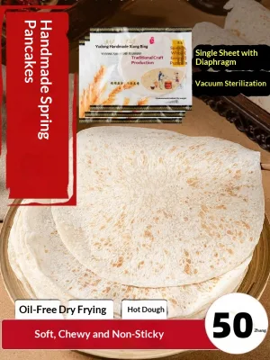 Chinese Henan Specialty Frozen Flatbread with Exotic Wraps 500g Vacuum Packed