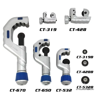 Bearing Type Pipe Cutter Cuts Copper Pipe Iron Pipe and Stainless Steel Under Heavy Load