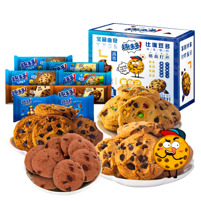 Asian Snacks New Chocolate Cookies Exotic Snack Mondelez Cookies Raw Coconut Latte Flavored Rose Mini Cookies Biscuits