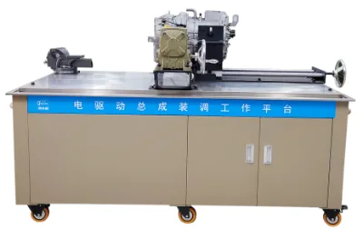 Powertrain Assembly and Adjustment Training Platform