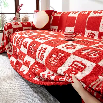 Red Fluffy Yarn Elastic Breathable Spandex Fabric Sofa Cover Four Seasons Festive New Year Doormat Style One-Piece Universal