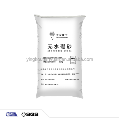Borax Powder As Research Chemical