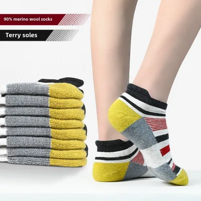 90% Merino Wool Crew Hiking Socks Winter Style Short-Tube with Shallow Mouth Terrycloth Soles for Camping and Hiking