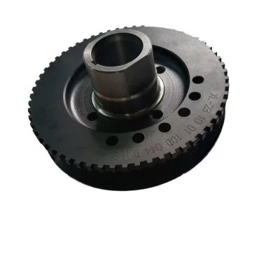 Belt Pulley