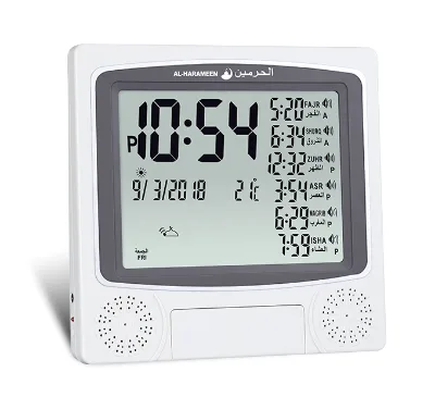 Muslim Azan Wall Clock Azan Prayer Clock Quran Muslim Clock With Big Screen 4010 With DC Jack HA-4010