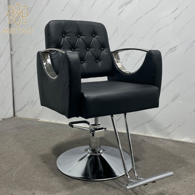 Hairdressing Shop Hairdressing Gallery Dedicated Chair Hairdressing Shop Light Luxury Net Red Barber Chair