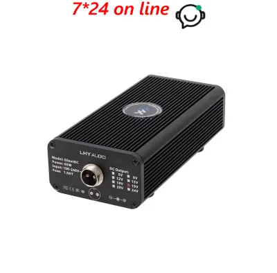LHY-AUDIO SilentDC 50W Active Noise Canceling DC Linear Power Supply Multi Output DC 5V 12V 15V 24V for Audiophile HiFi