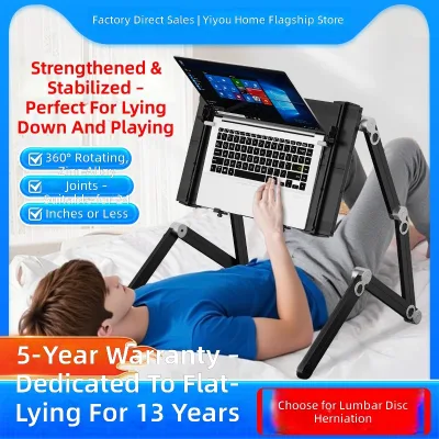 Folding Foldable Portable Home Office Study Bed Computer Laptop Lap Tray Desk Table