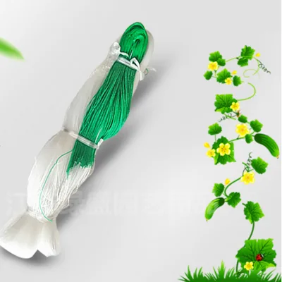 2x100m 24x24cm Mesh Size White Cucumber Yam Support Plant Trellis Net