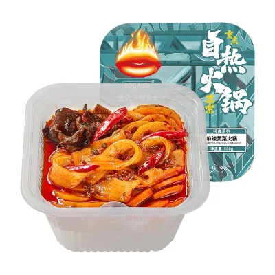 Instant Food Fast Delivery Beef Self-Heating Hotpot Spicy Meat Self Heating Hot Pot Set for Hiking 350g Self-heating Hot Pot