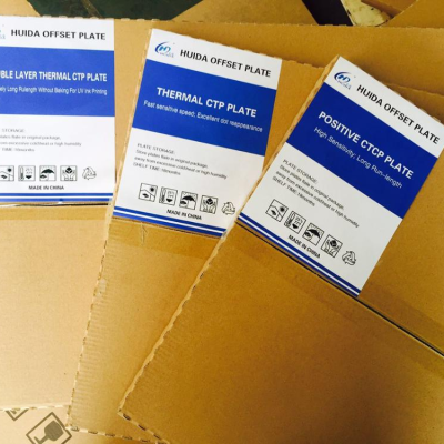 Ctcp Plate China Computer to Plate Conventional Offset Printing Medium to Long Run Length Conventional Offset Printing