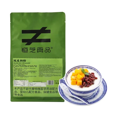 Wholesale 1kg Custom Flavor Double Skin Milk Powder Instant Milk Custard Powder Food Safety Certified for Dessert Bubble Tea