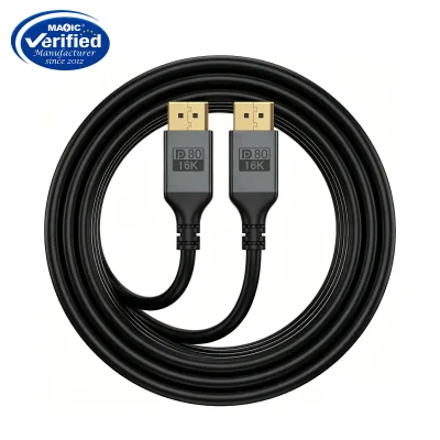 Factory Wholesale Magelei Professional HDTV DP 1.4 80Gbps 16K 60Hz Copper DP to DP Male-Male Cable 2M/3M