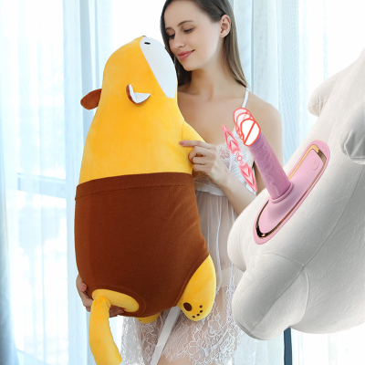 Hold to Sleep Cute Pet Action Figure Doll Masturbation Dildo Vibrator Sex Tools Penis Toys Can Insert Private Parts Sex Pillow