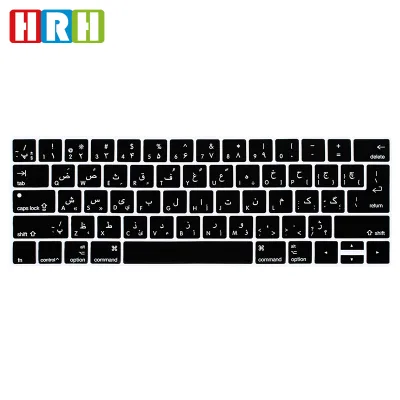 Fl Studio Hot Key Keyboard Cover Skin Shortcut Functional Silicone Protector for Mac 13 Touch Bar Fruity Loops Studio