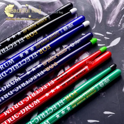 HanFlag Electric Drum Stick, Hickory Drumstick for Playing Electric Drum