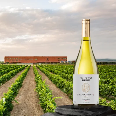 2019 Aromatic Chardonnay Dry White Wine 750Ml Lower Alcohol Vino Free Party Wine Table Wine Drinking at 8-10 Celsius Degree