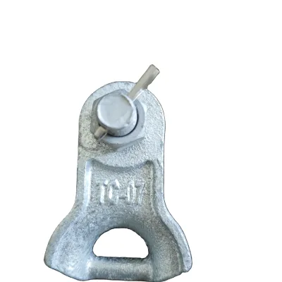 TC-07 BALL CLEVIS
