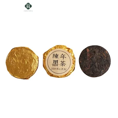 Cooked Pu'er Mini Cake Ripe Puer Tea Mini Pu-erh Fermented Ripe Tea