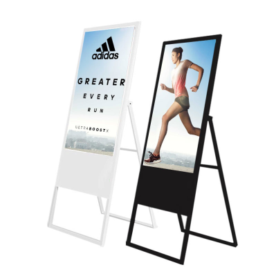 Elondisplay 50 55 Inch Advertising Screen Lcd Display Portable Kiosk Android Digital Signage