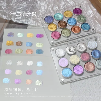 Beginners Artists Non-toxic Paints Colorful 12 Colors Washable Watercolor Paint Set Palette
