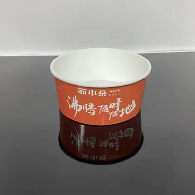 Custom Disposable Induction Cooking Bio-degradable Recyclable Greaseproof Food Grade White Paper Bowl Snack Salad Cookie Candy