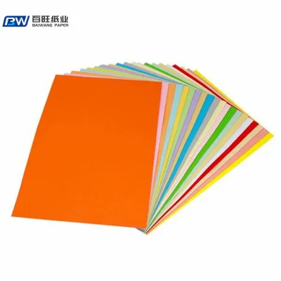 BW A4 Colored Copy Paper Lightweight 80g Price
