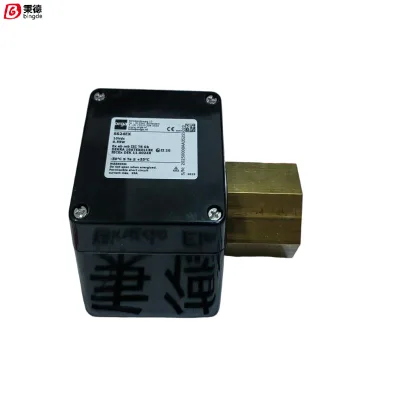 ORGA SS24EX 018509 Explosion Proof External Photocell Auto Dusk-Dawn Marine Navigation Helideck Light Control