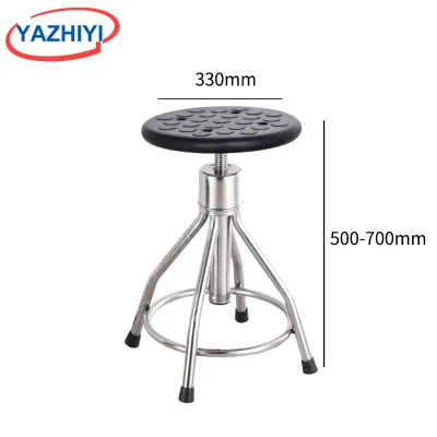 YAZHIYI Height Screw Lifting Stainless Steel Working Stool Anti-slip Rubber Seat Rotatable Salon Laboratory Stool