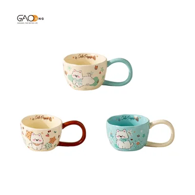 Wholesale Custom OEM Factory Direct BSCI Certified LFGB Approved Food Grade Premium Hot Sale Ceramic Mugs Cute Puppy