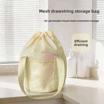 New Large Size Beam Mouth Wash Bag Travel Makeup Drawstring Mesh Ultra-light Breathable Drain Foldable Polyester