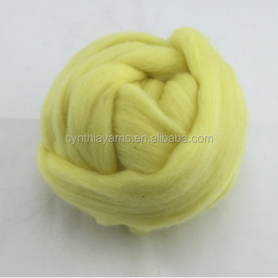 21-23 Micron Merino Wool New Nealand Merino Wool