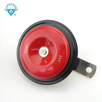 12V Waterproof Motorbike Disc Horn Smart Control Loudspeaker Motorcycle Horn