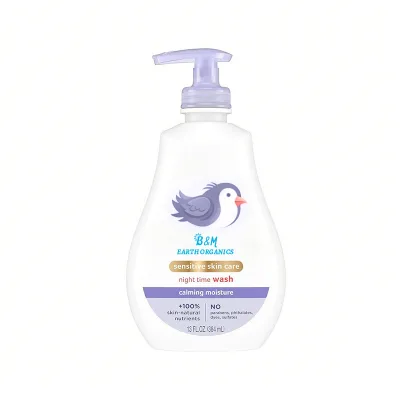 Sensitive Skin Care Baby Wash Calming Moisture for a Calming Baby Bath Wash Hypoallergenic and Tear-Free Washes Away Bacteria