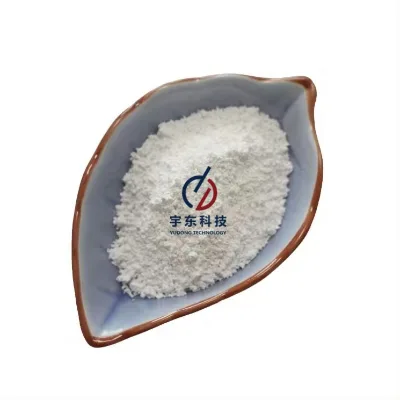 Cas 7782-61-8 Ferric Nitrate Nonahydrate With Catalystas Fe(NO3)3.9H2O