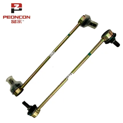 Auto Parts OEM Front Stabilizer BarJoint Stabilizer Link for Suzuki SX4/CIAZ/S-CROSS/New Vitara 42420-56K00