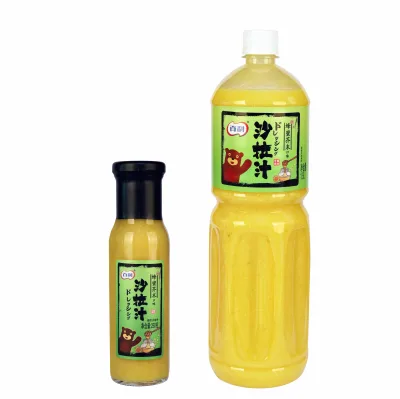 2024 Wholesale Honey Mustard Dressing 1.5L 230g 40g OEM BRC-A IFS-A Authentic Japanese Flavor salad dressing