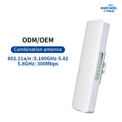 3km+ Outdoor Wifi Bridge P2P Kit, 5.8GHz 300Mbps High Power CPE Wireless Access Point for Long Range Data Transmission