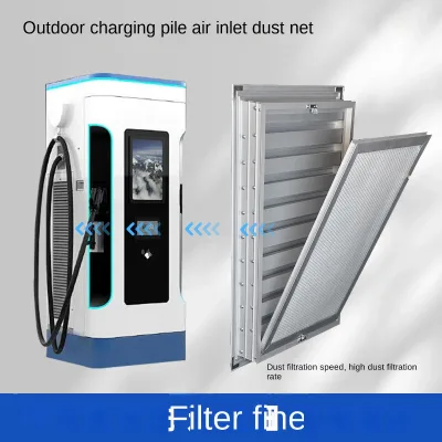 Aluminum-frame Diamond Dust-Proof Mesh for Energy Storage Cabinet Charging Pile Air Inlets; Insect-Proof Filter SVG Container