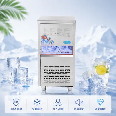 Bmeiqile Single Door Ice Maker Machine Stainless Steel Ice Cube Machine for Ice Cubes 1 Year Warranty