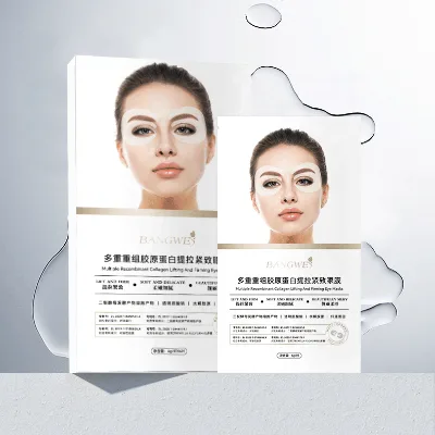 Tiktok Hot Selling Private Label Wholesale Bio-Collagen Anti Wrinkle Firming Skin Collagen Sleep Under Eye Mask