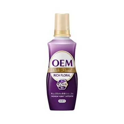 Laundry Detergent Formula Mild Silk Detergent Clothes Cashmere Silk Professional Cleaning Liquid - Laundry Detergent