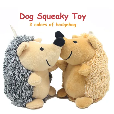 Cute Plush Hangable Hedgehog Dog Squeaky Toy 2 Colors to Choose