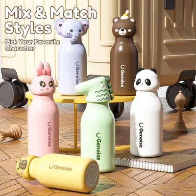 Cartoon Cute Animal Insulated Cup Children's Water Cup School-specific Mini Insulated Cup Small and Portable