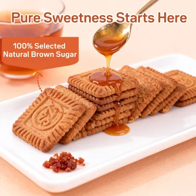 Authentic Brown Sugar Flavor Cookies Crispy Wheat Biscuits 83g Gift Box Leisure Snack Support Custom Packaging Bulk Wholesale